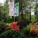 ホテル Vogtland バート・エルスター